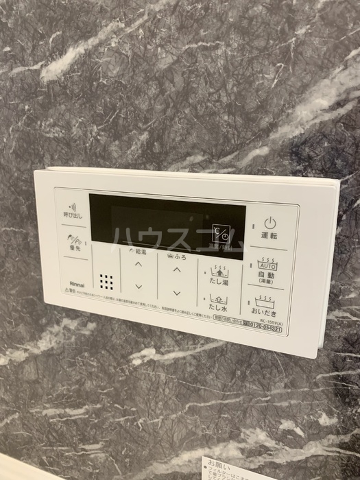 18/30 設備
