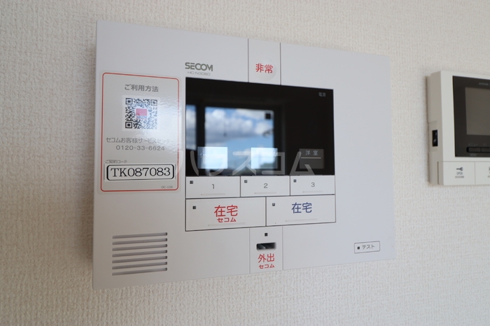 12/26 その他画像