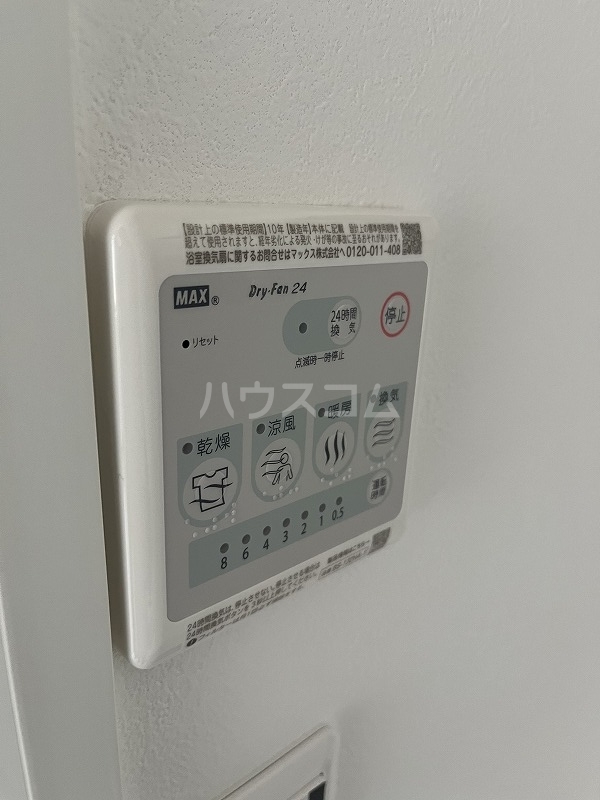 22/30 設備