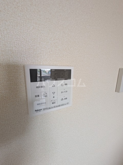 17/30 設備