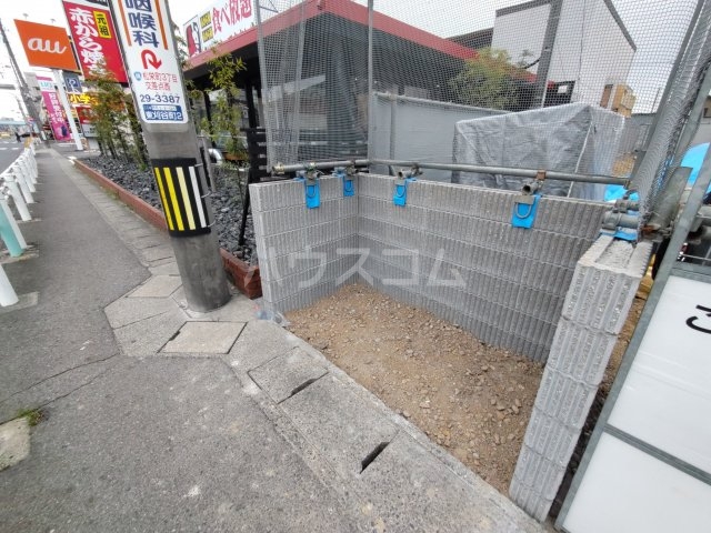 19/30 その他画像