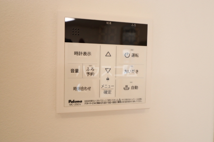 17/29 その他画像