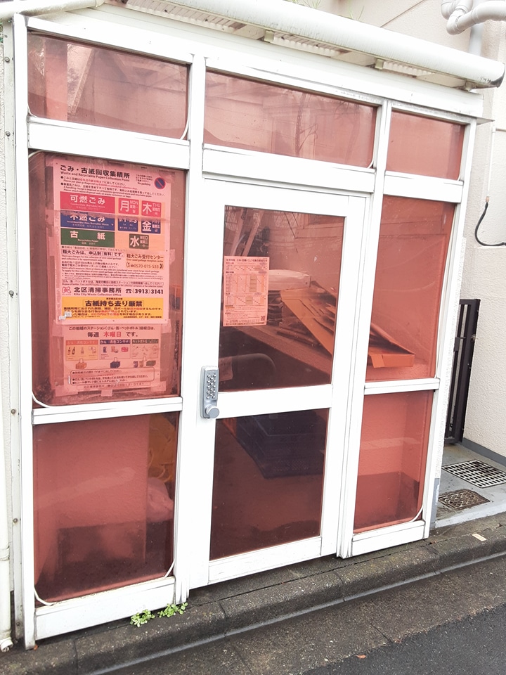 12/29 設備