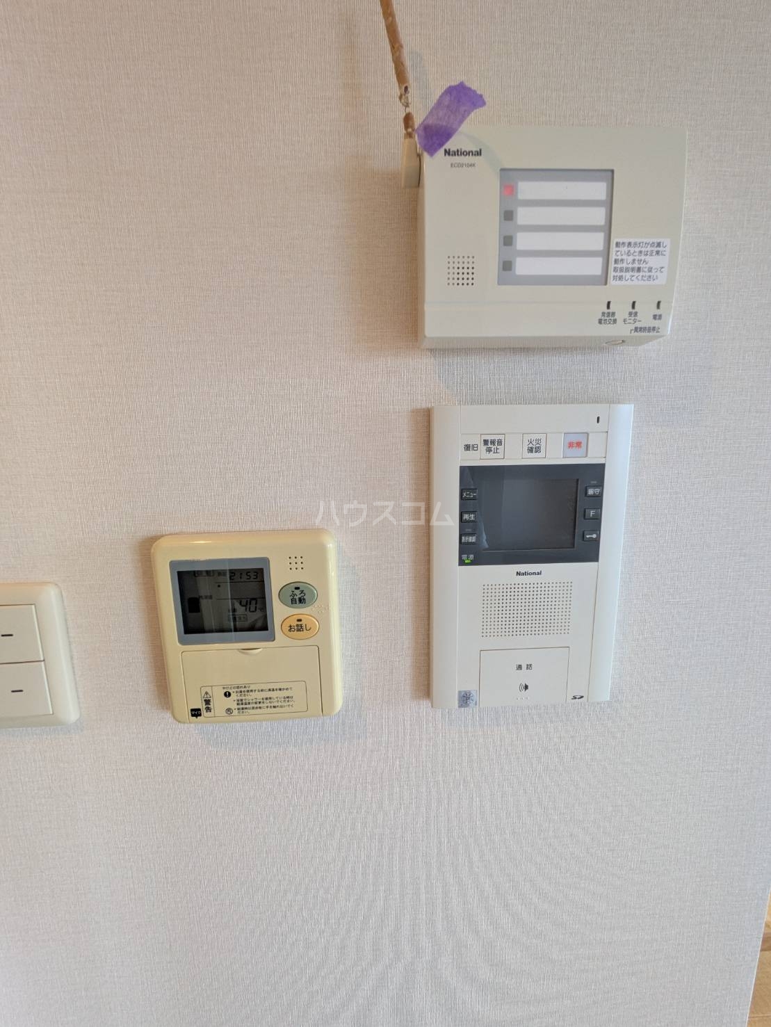 15/29 その他画像