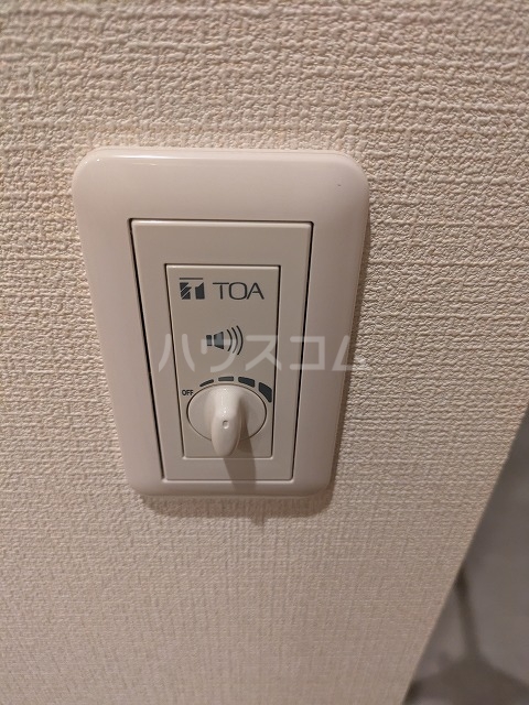 19/30 設備