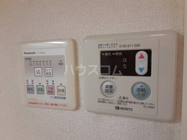 14/27 設備