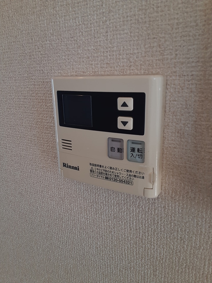 17/24 その他画像