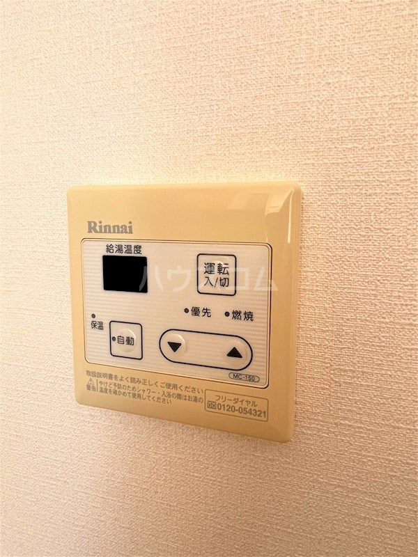 16/26 設備
