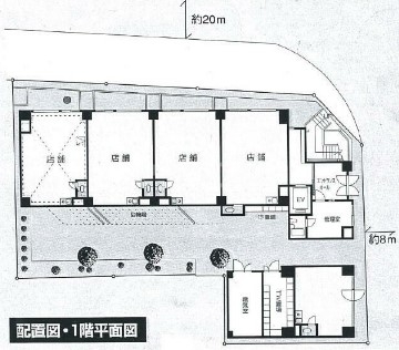 14/19 その他画像