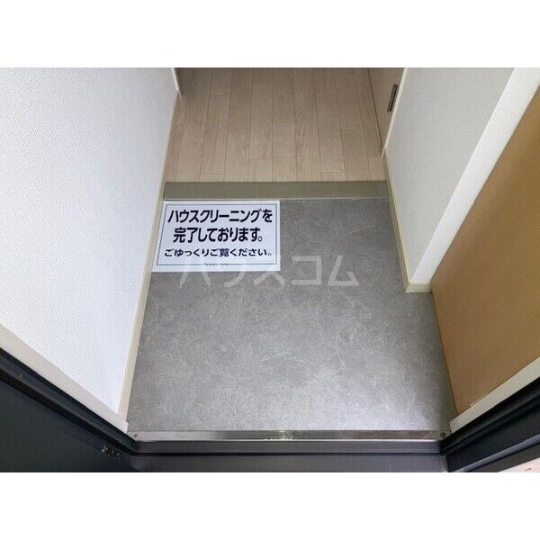 5/20 玄関