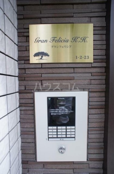 15/18 その他画像