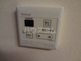 12/29 設備