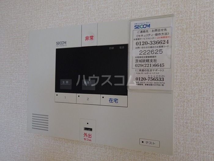 10/25 その他画像