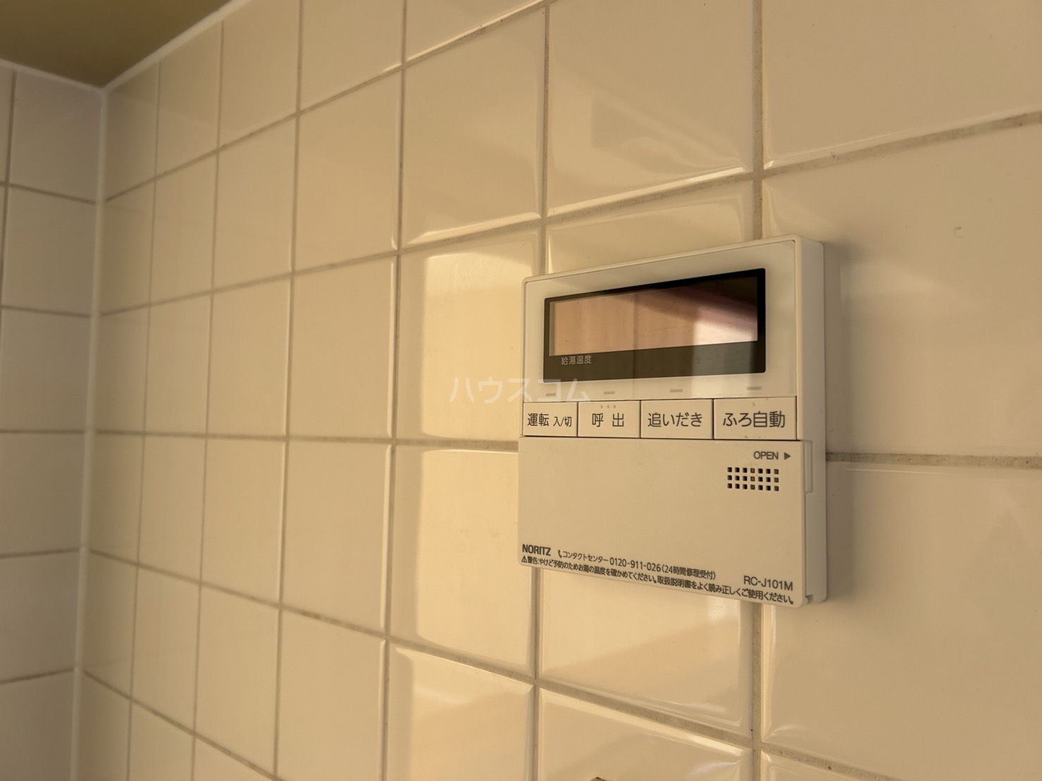 20/29 その他画像