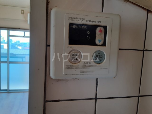 15/25 その他画像