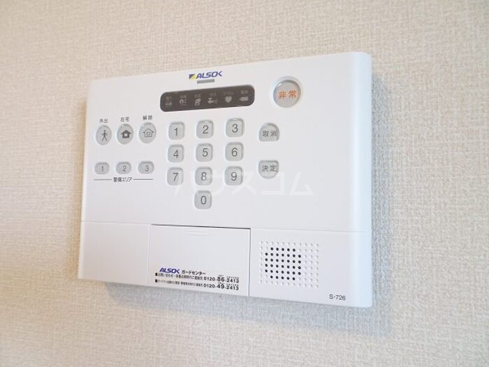 13/21 その他画像