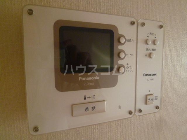 12/19 その他画像