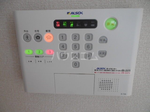 13/17 その他画像