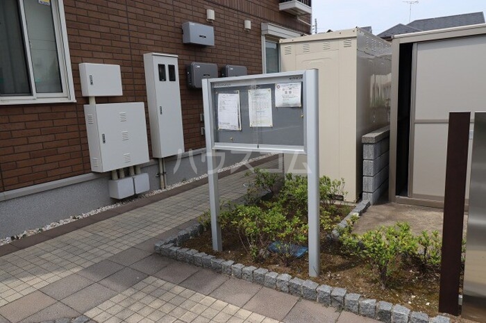 14/17 その他画像