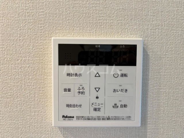 23/29 その他画像