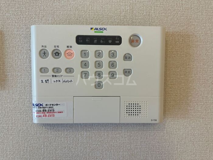 16/22 その他画像