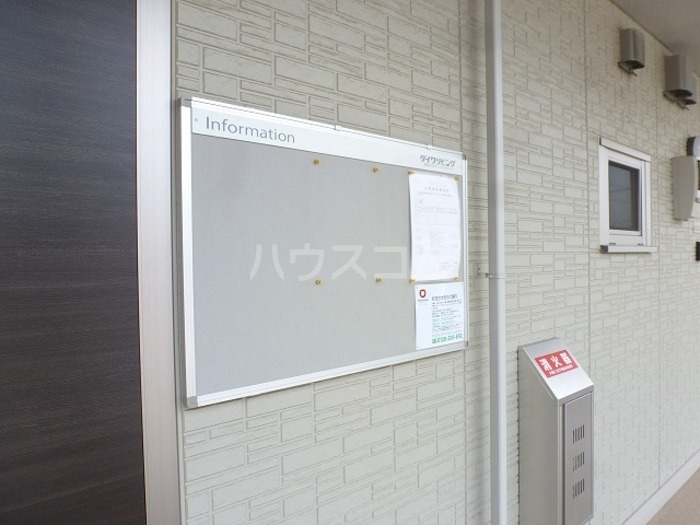 16/21 その他画像