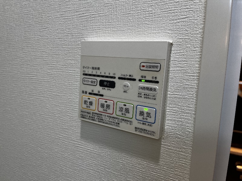 22/30 設備