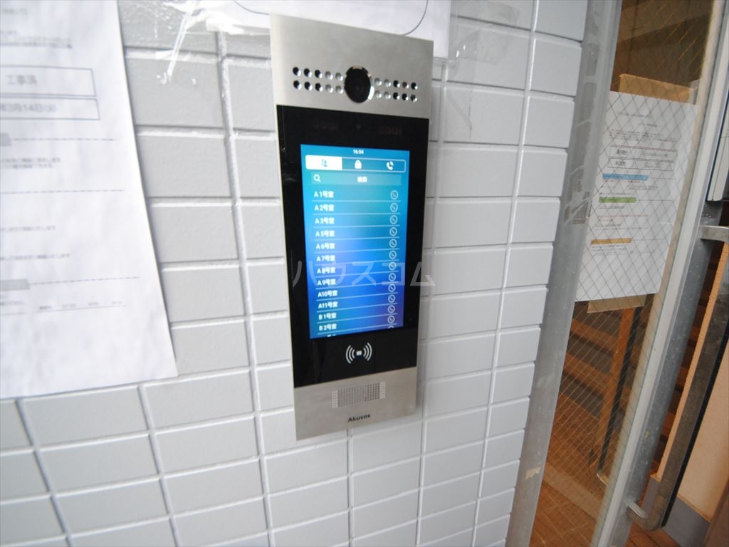 23/30 その他画像