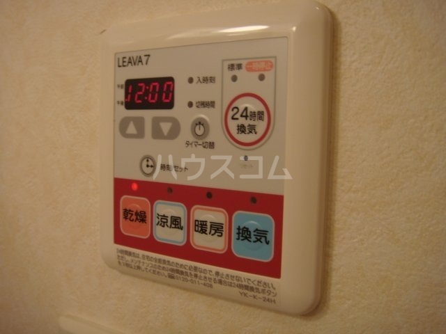 19/26 設備