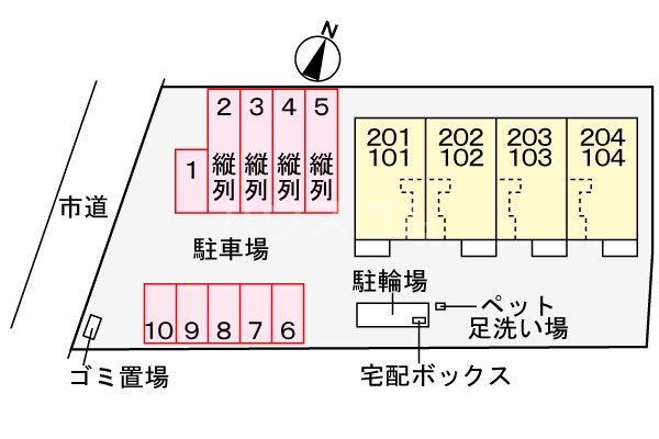 16/30 その他画像