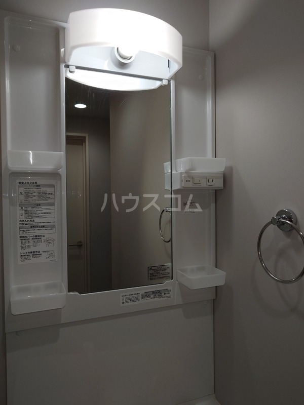 8/9 その他画像
