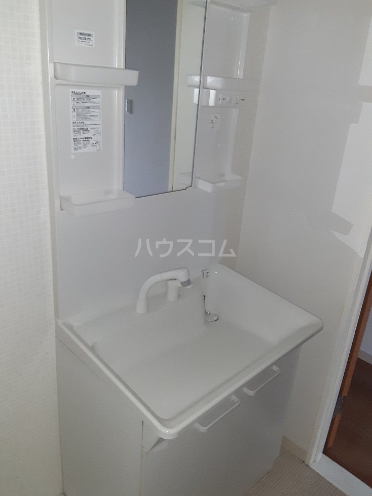 11/30 洗面