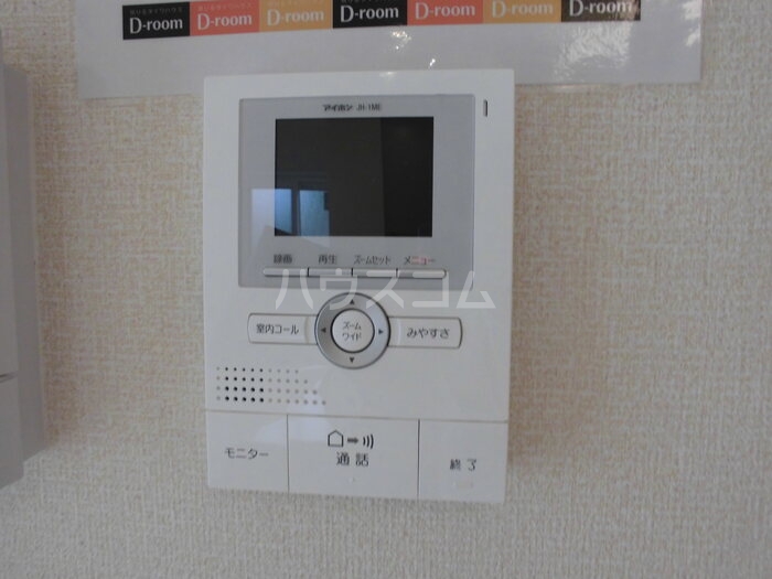 14/18 その他画像