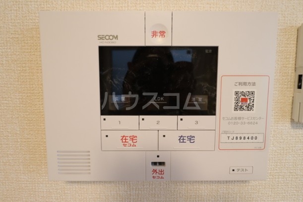 15/30 その他画像