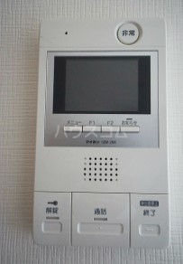 11/16 その他画像