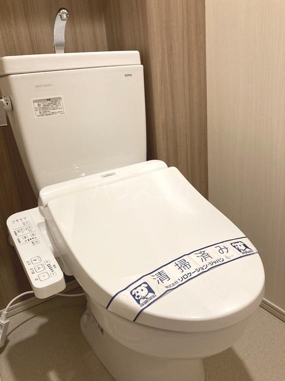 11/30 トイレ