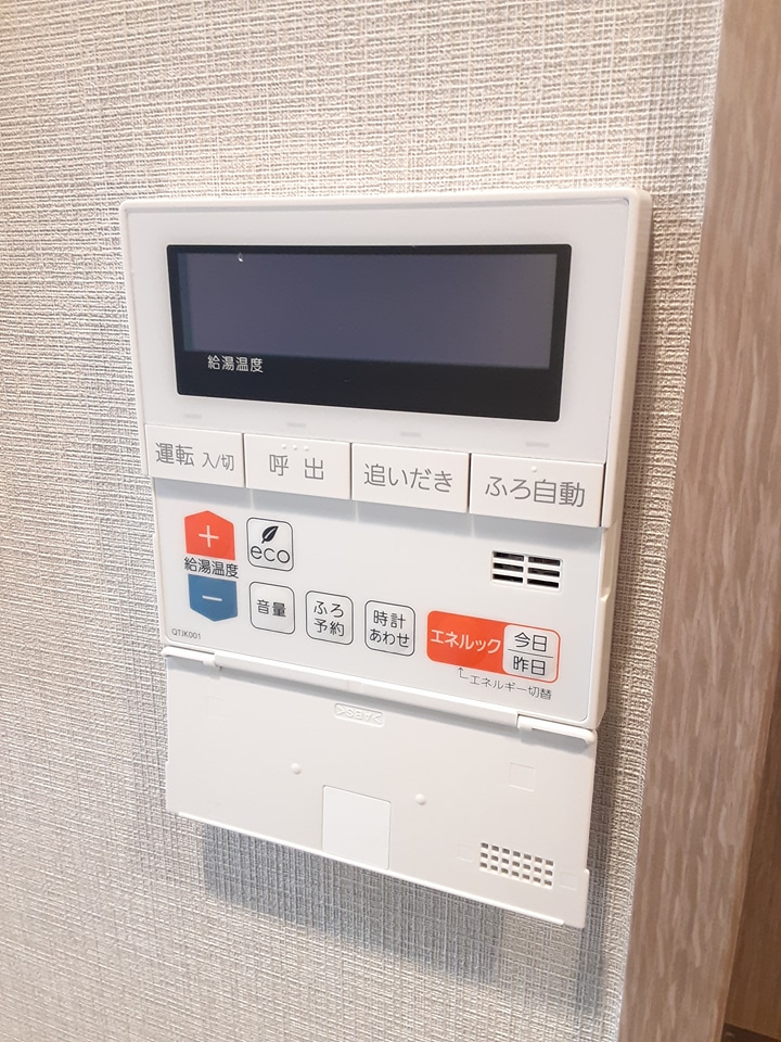 19/30 設備