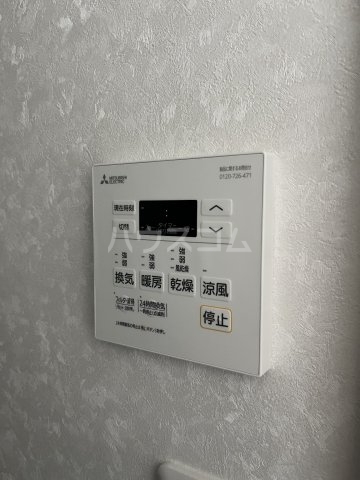 13/30 設備