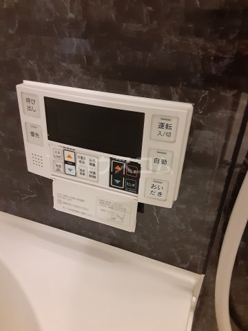 12/30 設備