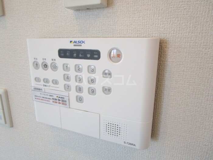 13/20 その他画像