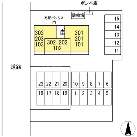 17/25 その他画像
