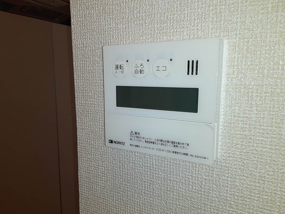 19/30 設備