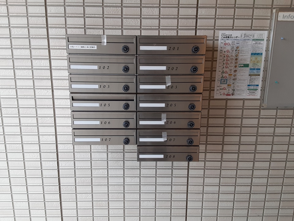 18/21 その他画像