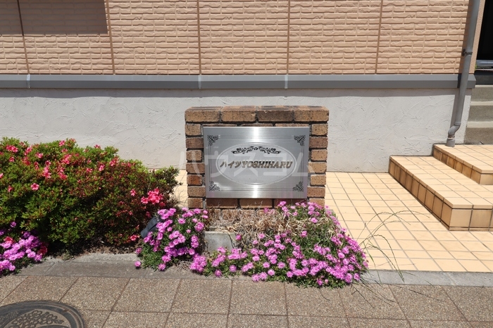 19/28 エントランス