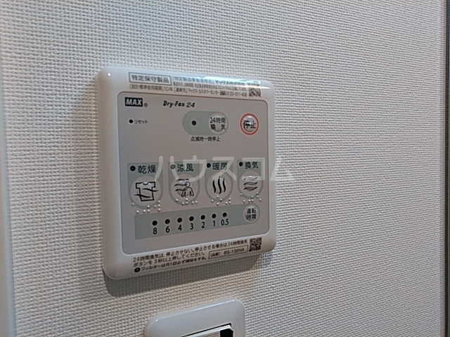 14/24 設備