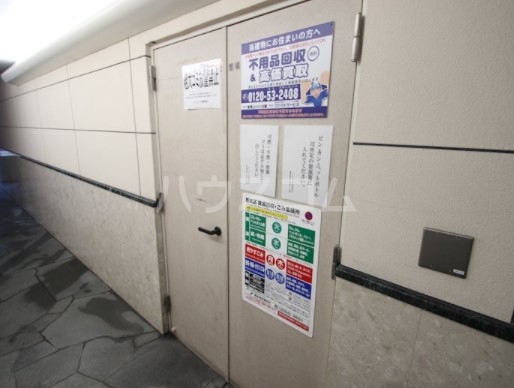 16/22 その他画像