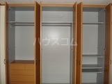 6/30 収納