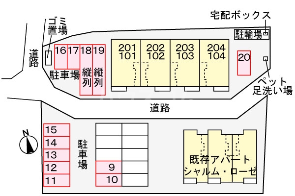16/30 その他画像