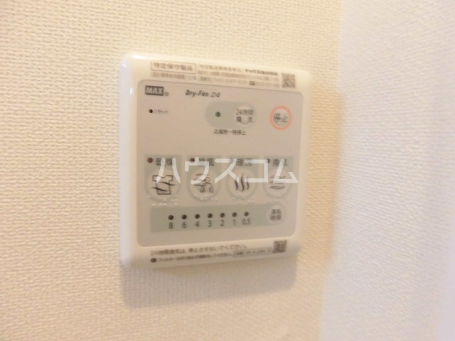 17/30 設備