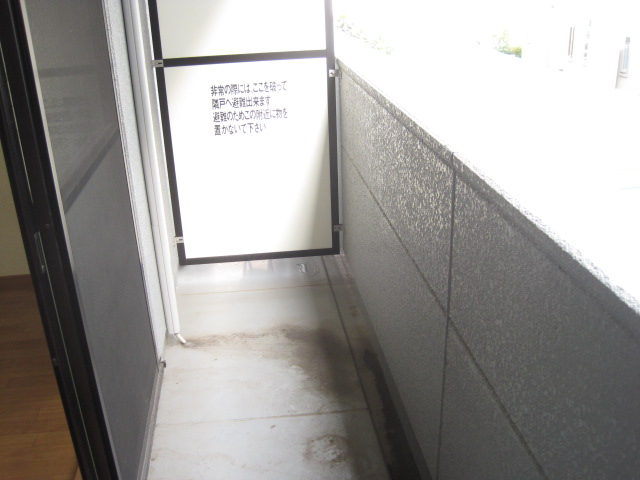 20/30 バルコニー